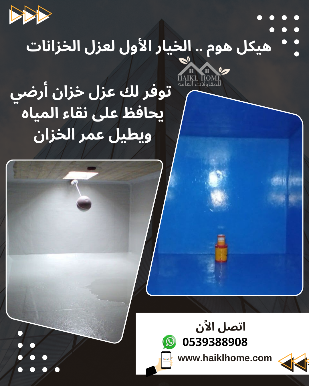 black and white financial planning services instagram post