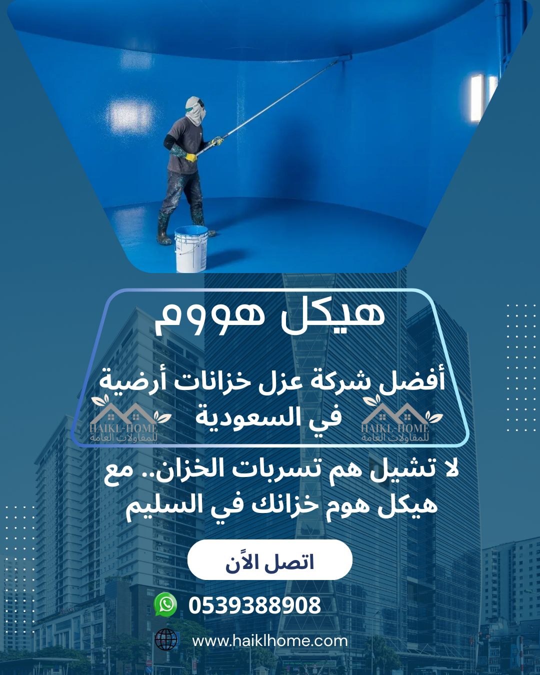 blue and white modern financial planning services instagram post