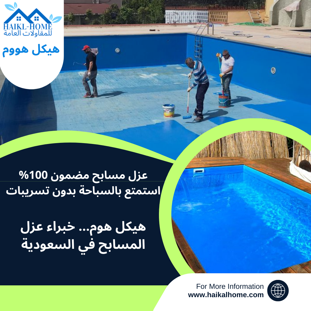 navy and green modern roofing services instagram post