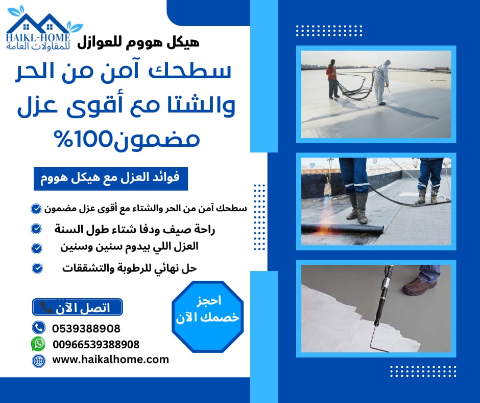 whatsapp image 2025 08 27 at 2.19.16 am (2)