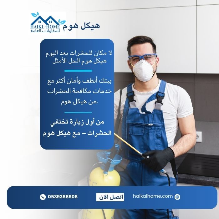 تصميم بدون عنوان (3)