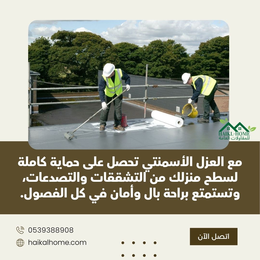 منشور instagram حديث باللون البني لبيع العقارات