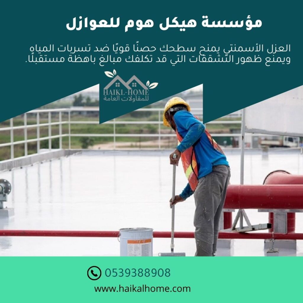 منشور إنستجرام للعقارات وحدات عقارية للإيجار أخضر