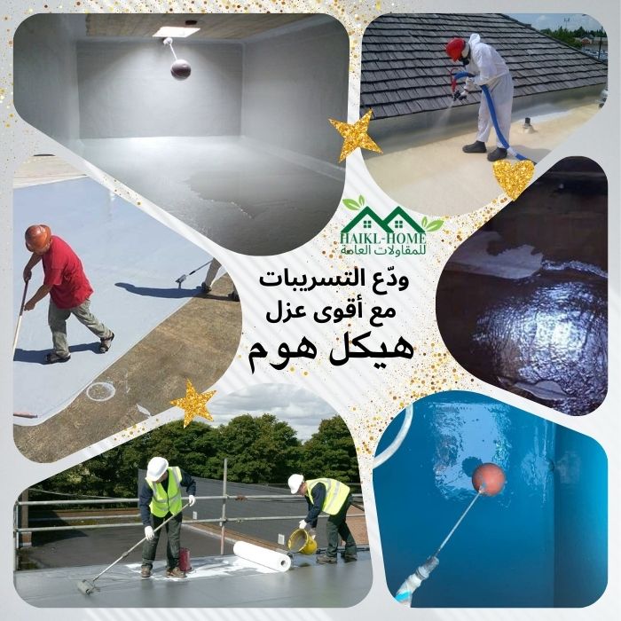 تصميم بدون عنوان (6)