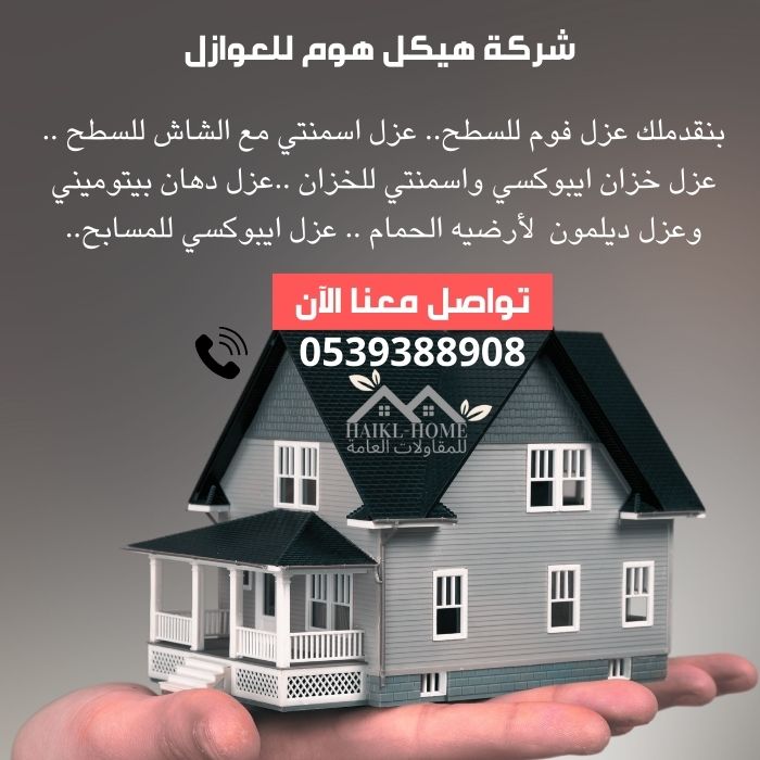 تصميم بدون عنوان (9)