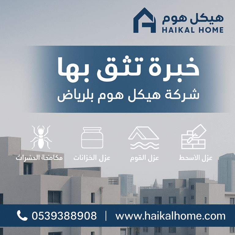 chatgpt image oct 2, 2025, 01 27 16 am